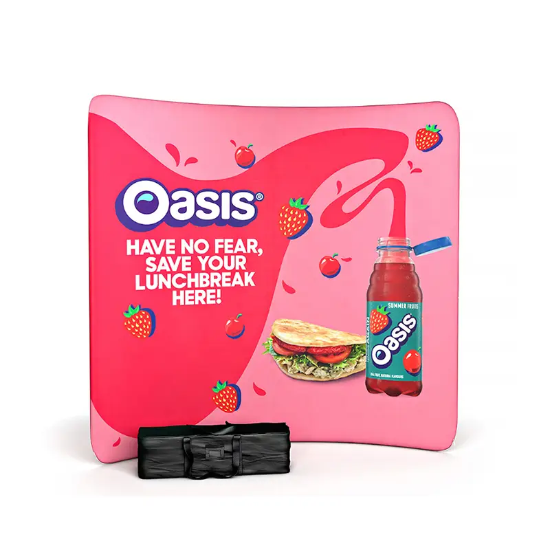 কার্ভ ব্যাকড্রপ ফ্রেম