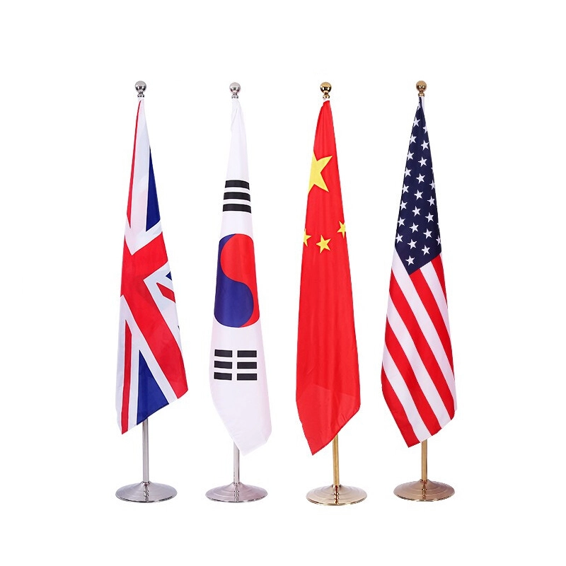 অন্দর পতাকা