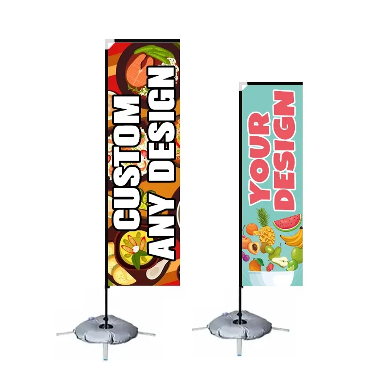 আয়তক্ষেত্র সৈকত পতাকা