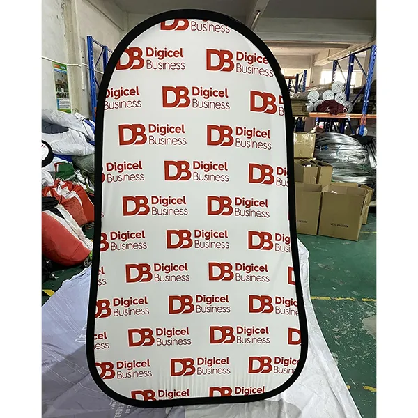 উল্লম্ব পপ আপ ব্যানার